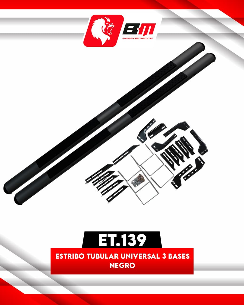 ESTRIBO TUBULAR UNIVERSAL 3 BASES NEGRO